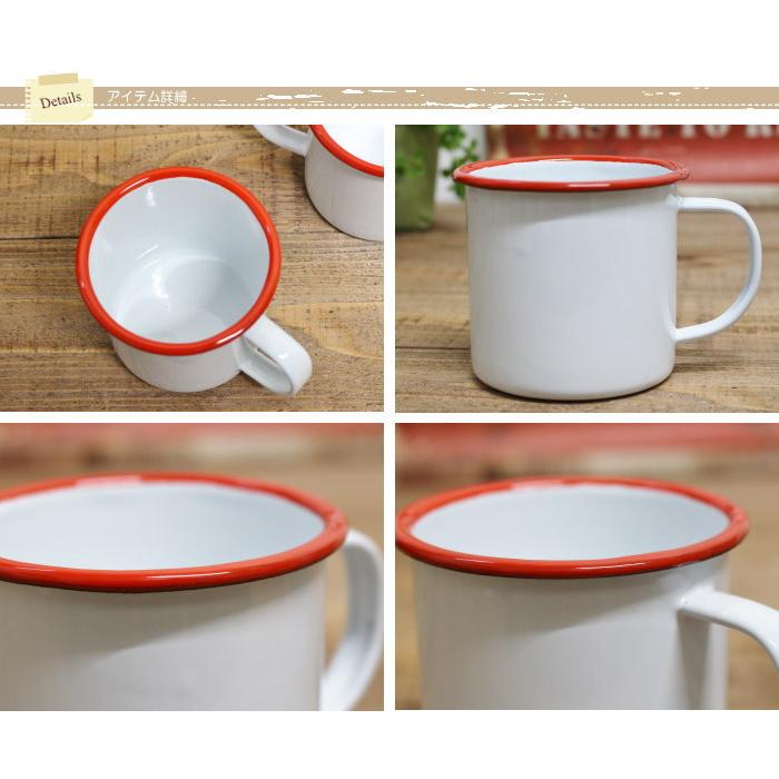 ホーロー マグカップ コーヒーカップ 琺瑯 おしゃれ 食器マグカップ ホーローマグカップ 400ml |  | 01