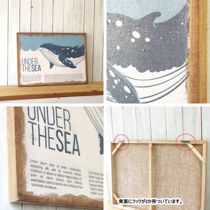 壁飾り インテリア ウォールデコレーション おしゃれ ファブリック