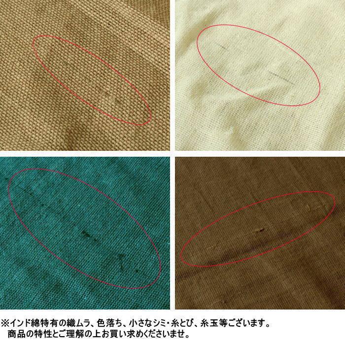 マルチカバー 長方形 テーブルクロス ソファーカバー マルチクロス フリーカバー フリークロス ベッド カーテン |  | 06