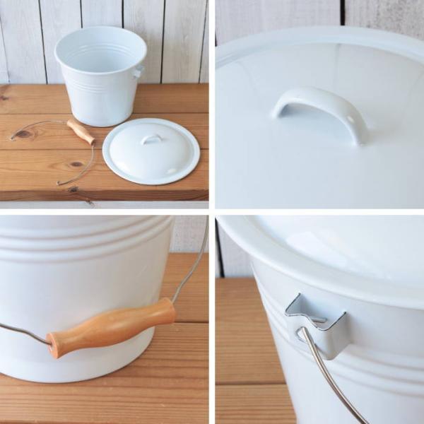 バケツ おしゃれ ホーロー 蓋つきバケツ 琺瑯 掃除用具 ガーデニング