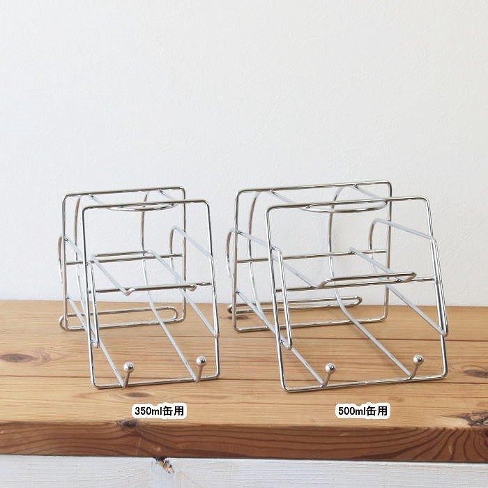 缶収納 缶収納ラック 缶収納ストッカー 缶ケース 冷蔵庫 カンディスペンサー 350ml缶専用 |  | 04