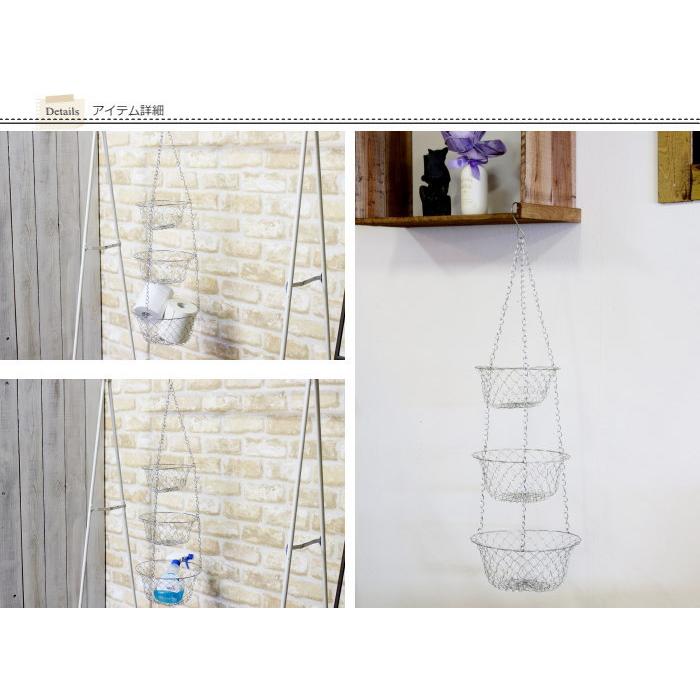 かご バスケット カゴ ワイヤーバスケット 収納カゴ 収納バスケット 収納ボックス 収納かご 吊り下げ ハンギング |  | 01