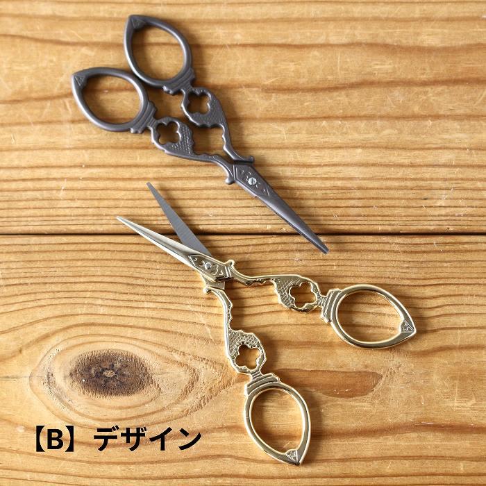 ハサミ はさみ コンパクト コンパクトハサミ ミニハサミ クラフトハサミ 手芸用ハサミ アンティーク 文房具 |  | 02