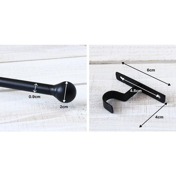 タオル掛け 洗面所 タオルハンガー おしゃれ 壁 トイレ キッチン アイアンバー マルチバー カーテンポール |  | 04