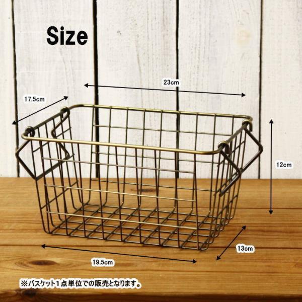 ワイヤーバスケット スタッキング かご バスケット カゴ 収納カゴ 収納