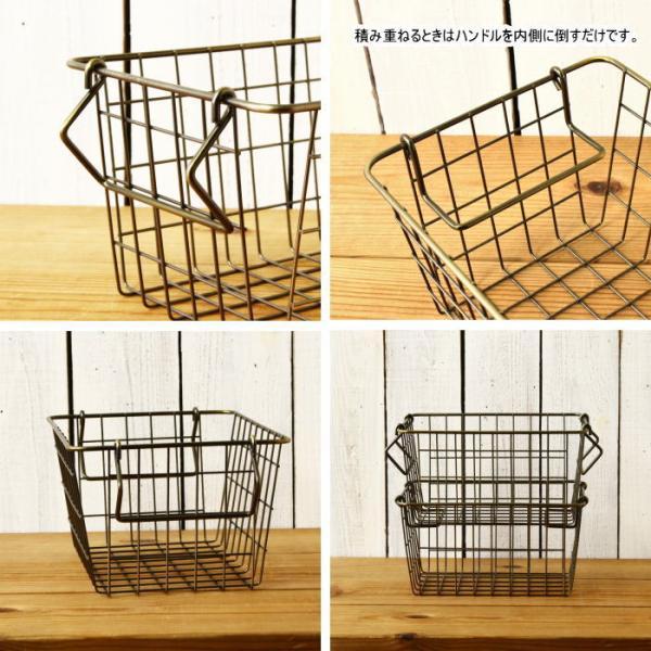 ワイヤーバスケット スタッキング かご バスケット カゴ 収納カゴ 収納