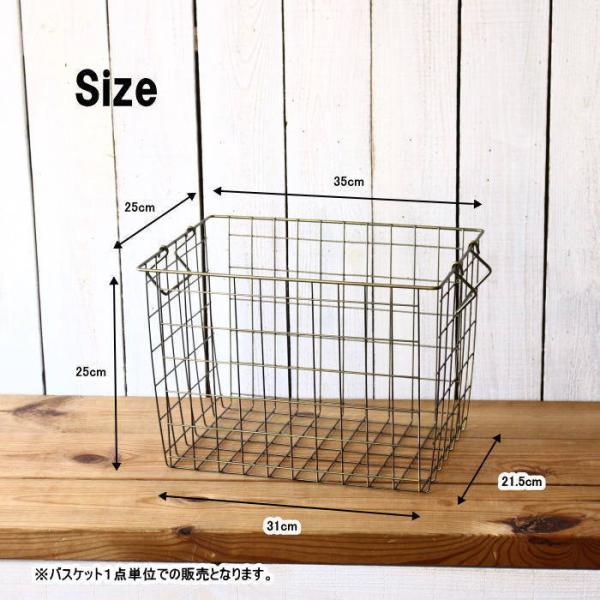 ワイヤーバスケット スタッキング かご バスケット カゴ 収納カゴ 収納ボックス 積み重ね おしゃれ Lサイズ |  | 02