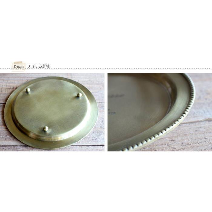 アクセサリートレイ トレー トレイ 小物トレー 小物置き インテリアトレイ コイントレー 鍵置き おしゃれ |  | 03