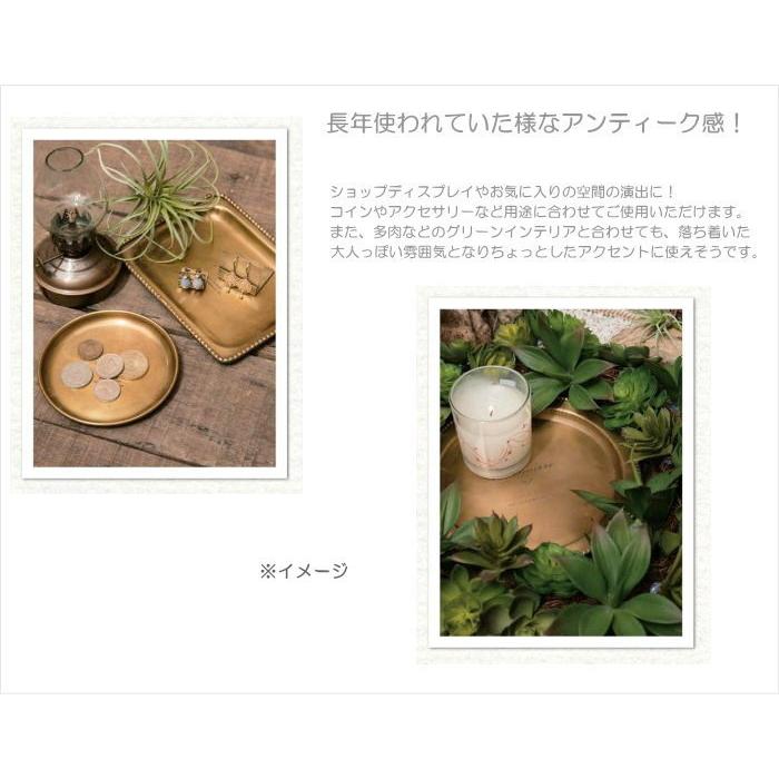 アクセサリートレイ キャッシュトレイ トレー トレイ 小物トレー キャッシュトレー 小物置き インテリアトレイ |  | 01