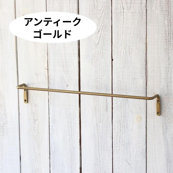タオル掛け 洗面所 タオルハンガー アイアン トイレ キッチン 壁 おしゃれ タオルバー アイアンバー アンティーク 黒 ゴールド |  | 11