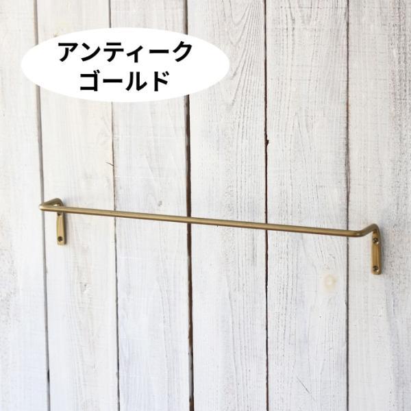 タオル掛け 洗面所 タオルハンガー アイアン トイレ キッチン 壁 おしゃれ タオルバー アイアンバー アンティーク 黒 ゴールド |  | 11
