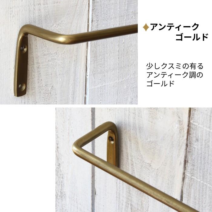 タオル掛け 洗面所 タオルハンガー アイアン トイレ キッチン 壁 おしゃれ タオルバー アイアンバー アンティーク 黒 ゴールド |  | 12