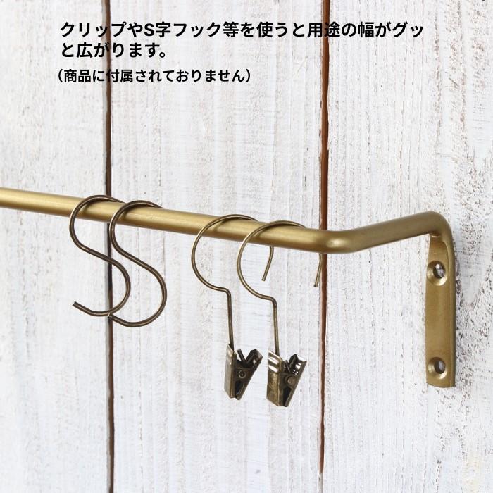 タオル掛け 洗面所 タオルハンガー アイアン トイレ キッチン 壁 おしゃれ タオルバー アイアンバー アンティーク 黒 ゴールド |  | 08