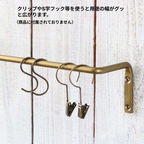 タオル掛け 洗面所 タオルハンガー アイアン トイレ キッチン 壁 おしゃれ タオルバー アイアンバー アンティーク 黒 ゴールド |  | 08