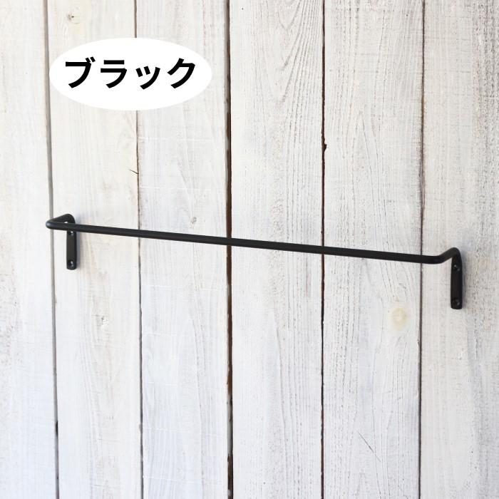 タオル掛け 洗面所 タオルハンガー アイアン トイレ キッチン 壁 おしゃれ タオルバー アイアンバー アンティーク 黒 ゴールド |  | 09