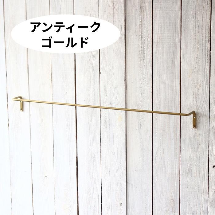 タオル掛け 洗面所 タオルハンガー アイアン トイレ キッチン 壁 おしゃれ タオルバー アイアンバー アンティーク 黒 ゴールド |  | 11
