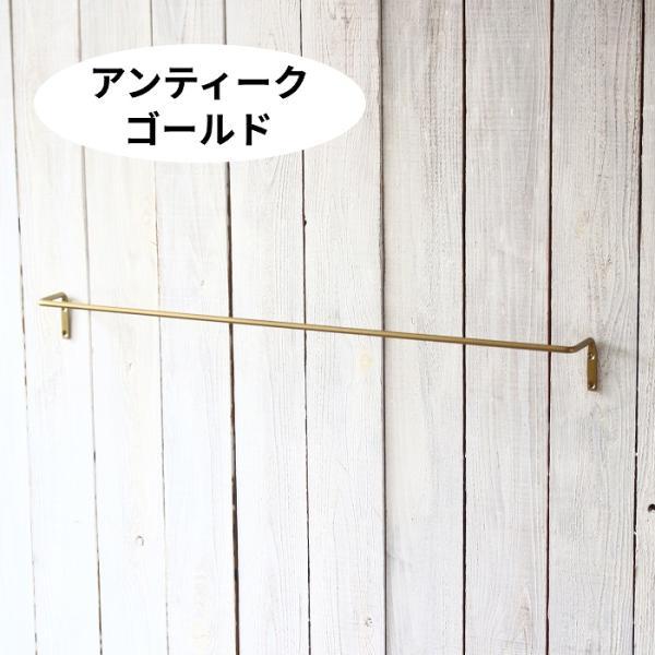 タオル掛け 洗面所 タオルハンガー アイアン トイレ キッチン 壁 おしゃれ タオルバー アイアンバー アンティーク 黒 ゴールド |  | 11