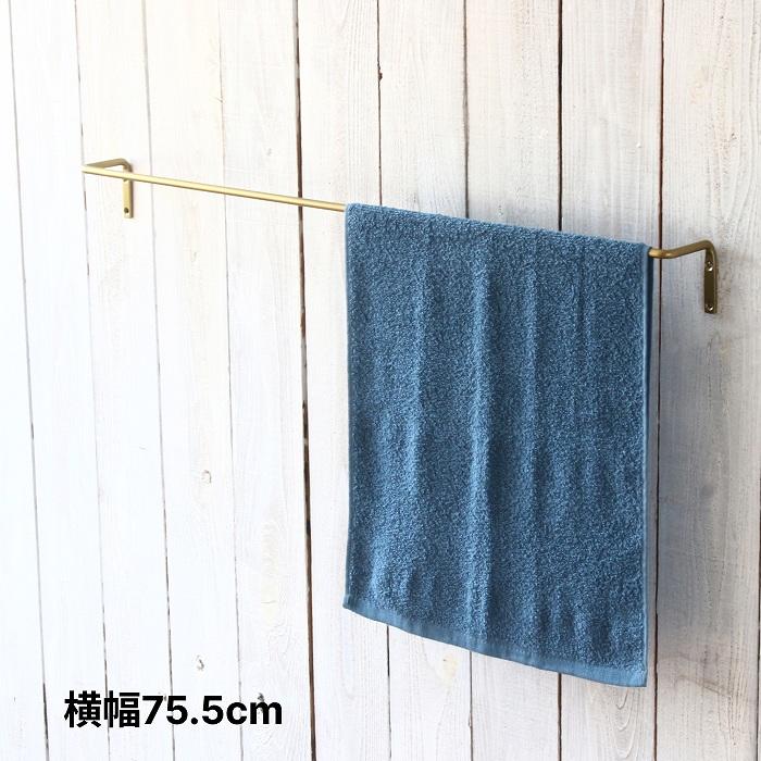 タオル掛け 洗面所 タオルハンガー アイアン トイレ キッチン 壁 おしゃれ タオルバー アイアンバー アンティーク 黒 ゴールド |  | 01