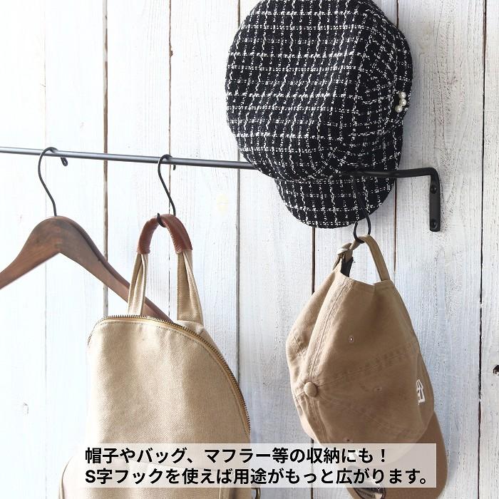 タオル掛け 洗面所 タオルハンガー アイアン トイレ キッチン 壁 おしゃれ タオルバー アイアンバー アンティーク 黒 ゴールド |  | 05