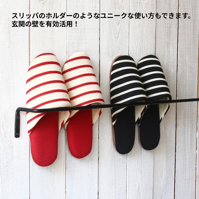 タオル掛け 洗面所 タオルハンガー アイアン トイレ キッチン 壁 おしゃれ タオルバー アイアンバー アンティーク 黒 ゴールド |  | 06