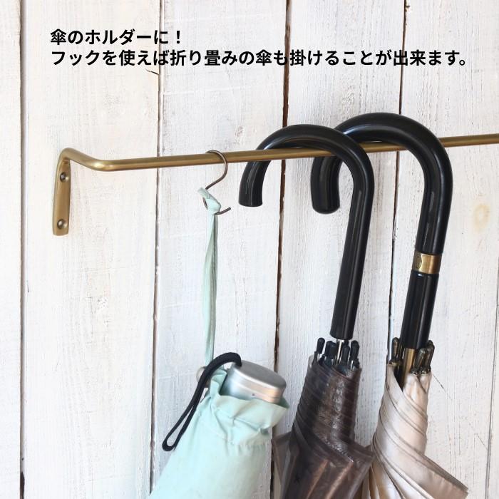 タオル掛け 洗面所 タオルハンガー アイアン トイレ キッチン 壁 おしゃれ タオルバー アイアンバー アンティーク 黒 ゴールド |  | 07