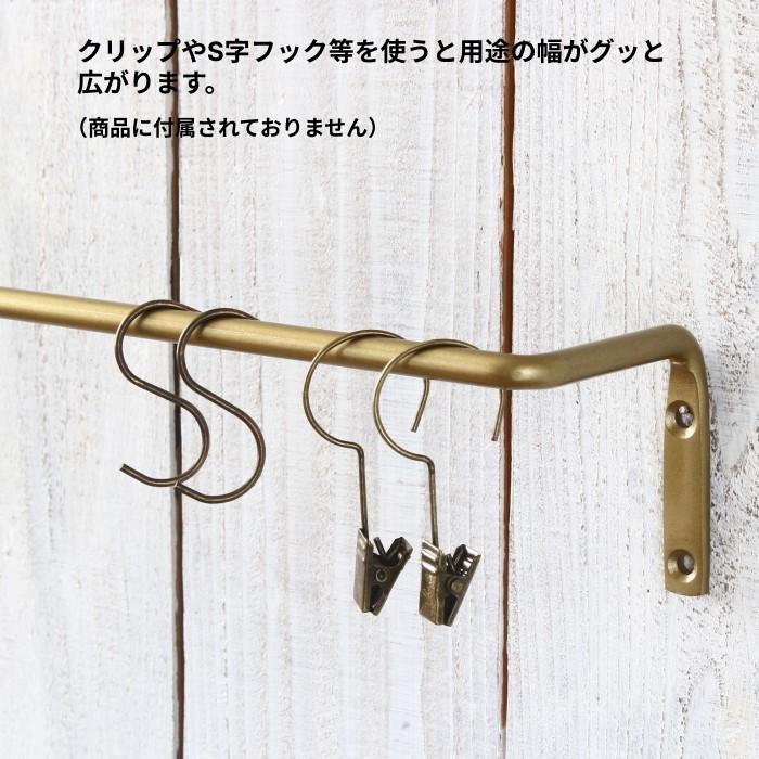 タオル掛け 洗面所 タオルハンガー アイアン トイレ キッチン 壁 おしゃれ タオルバー アイアンバー アンティーク 黒 ゴールド |  | 08