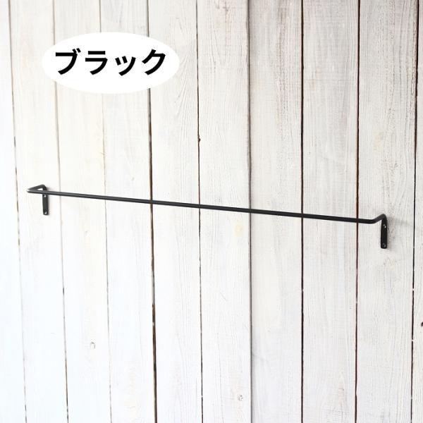 タオル掛け 洗面所 タオルハンガー アイアン トイレ キッチン 壁 おしゃれ タオルバー アイアンバー アンティーク 黒 ゴールド |  | 09