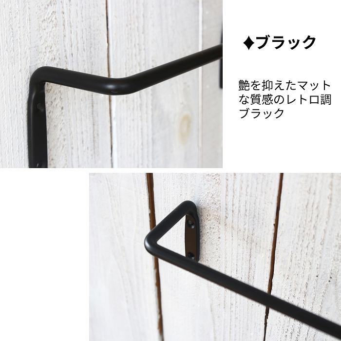 タオル掛け 洗面所 タオルハンガー アイアン トイレ キッチン 壁 おしゃれ タオルバー アイアンバー アンティーク 黒 ゴールド |  | 10