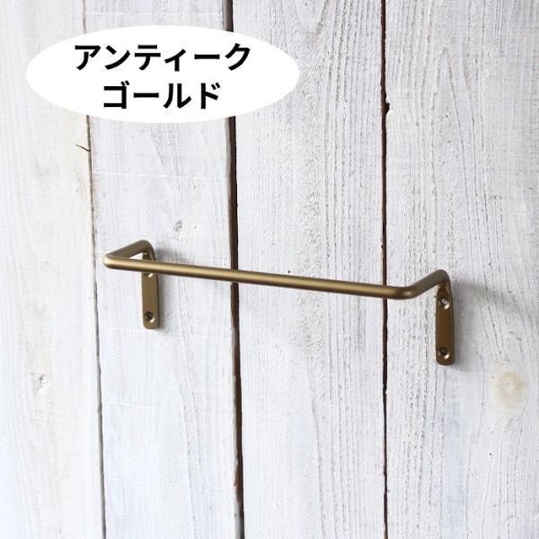 タオル掛け 洗面所 タオルハンガー アイアン トイレ キッチン 壁 おしゃれ タオルバー アイアンバー アンティーク 黒 ゴールド |  | 11