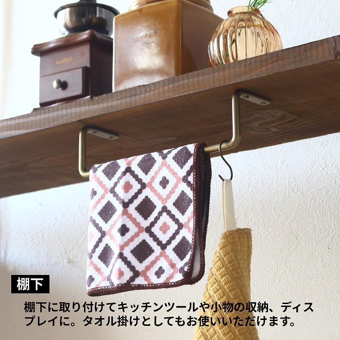 アンティーク　キッチン布巾掛け アンティークキッチン布巾掛け
