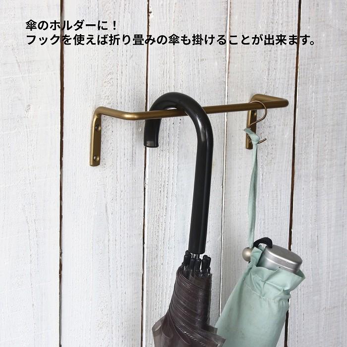 タオル掛け 洗面所 タオルハンガー アイアン トイレ キッチン 壁 おしゃれ タオルバー アイアンバー アンティーク 黒 ゴールド |  | 05