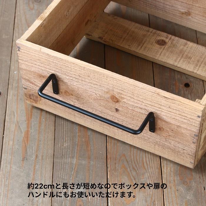 タオル掛け 洗面所 タオルハンガー アイアン トイレ キッチン 壁 おしゃれ タオルバー アイアンバー アンティーク 黒 ゴールド |  | 08