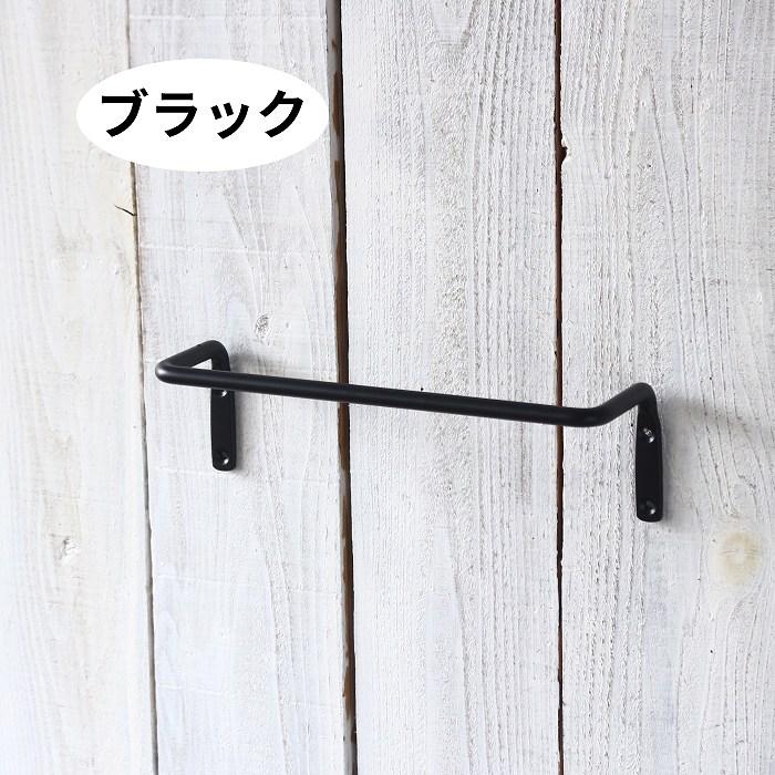 タオル掛け 洗面所 タオルハンガー アイアン トイレ キッチン 壁 おしゃれ タオルバー アイアンバー アンティーク 黒 ゴールド |  | 09