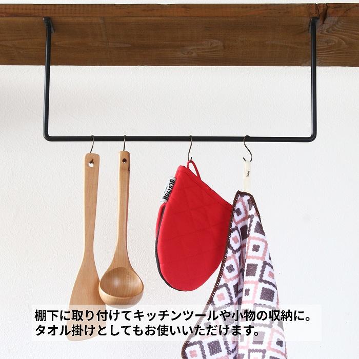 アイアンバー ハンガーバー 壁付け タオル掛け 洗面所 タオル アイアンバー ハンガーバー 壁付け タオル掛け 洗面所 タオル