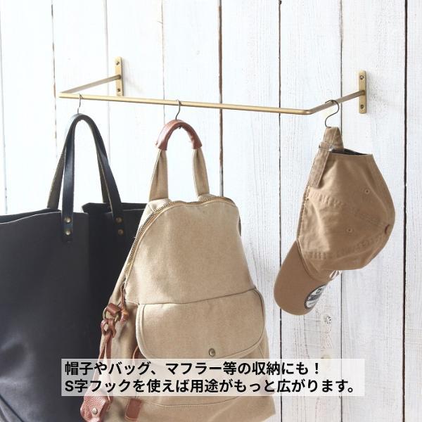 アイアンバー ハンガーバー 壁付け タオル掛け 洗面所 タオルハンガー 壁 吊り下げ |  | 05