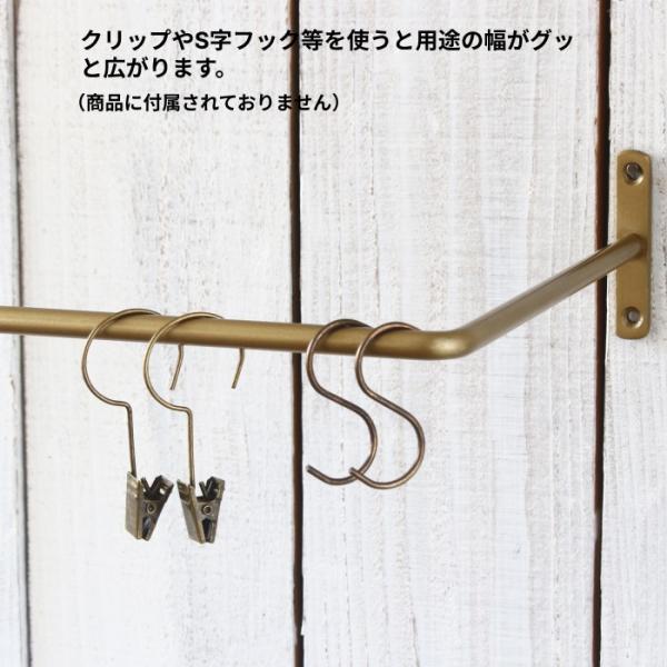 アイアンバー ハンガーバー 壁付け タオル掛け 洗面所 タオルハンガー 壁 吊り下げ |  | 08