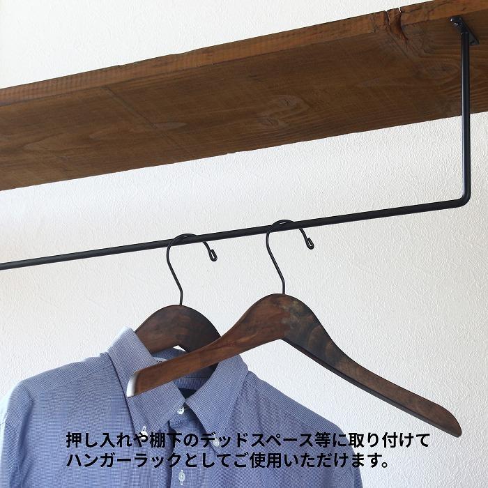 アイアンバー ハンガーバー 壁付け タオル掛け 洗面所 タオルハンガー 壁 吊り下げ |  | 04