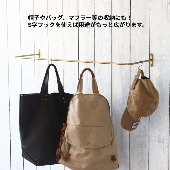 アイアンバー ハンガーバー 壁付け タオル掛け 洗面所 タオルハンガー 壁 吊り下げ |  | 05