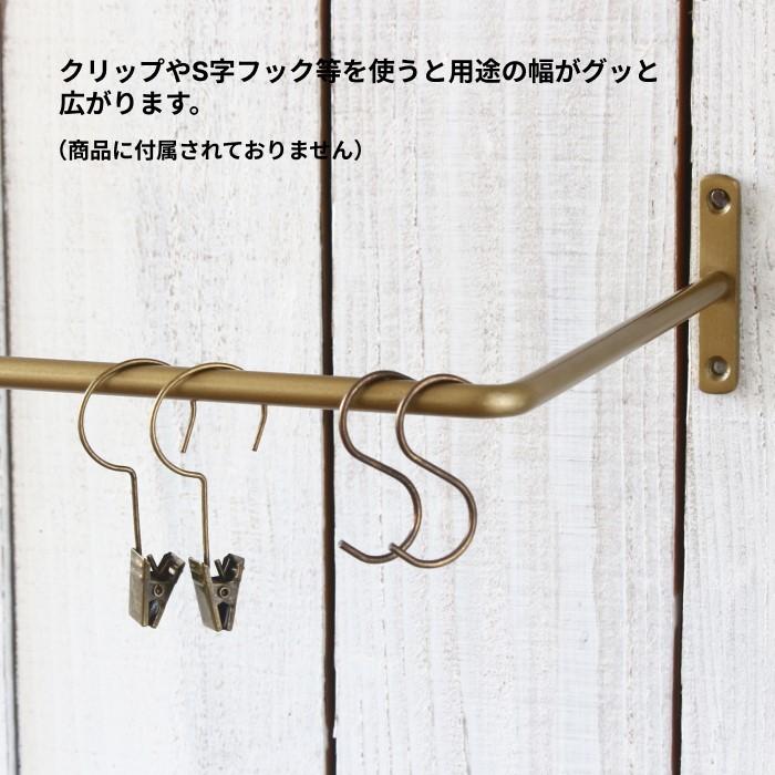 アイアンバー ハンガーバー 壁付け タオル掛け 洗面所 タオルハンガー 壁 吊り下げ |  | 08