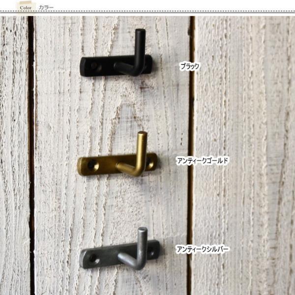 壁掛けフック 金具 アンティーク フック ウォールフック キーフック 壁フック アイアンフック 壁掛け |  | 04