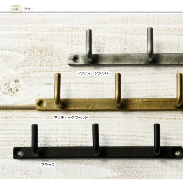 壁掛けフック 金具 アンティーク フック ウォールフック キーフック 壁掛け トリプル 壁フック アイアンフック 3連 |  | 04