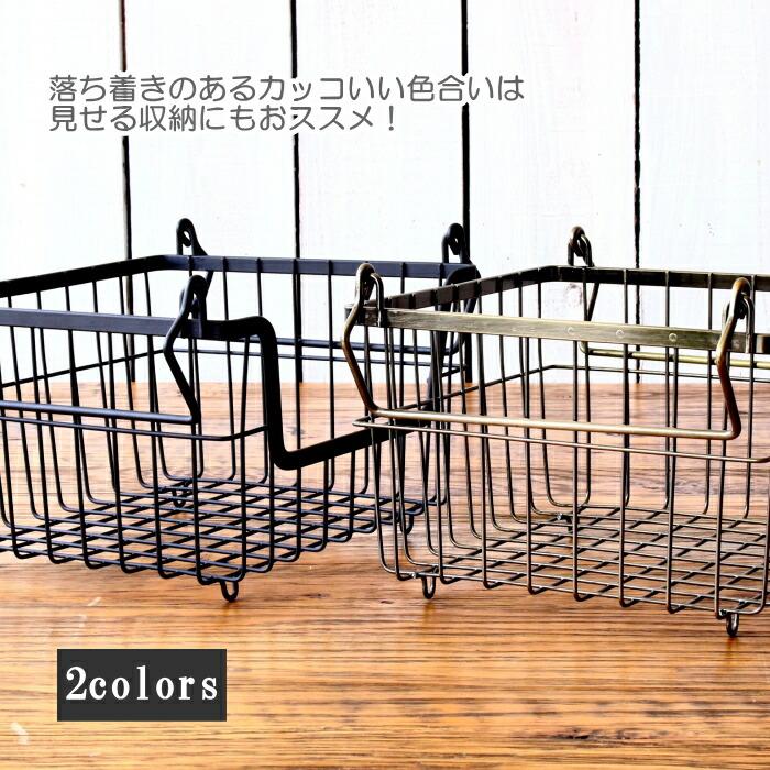 かご バスケット カゴ ワイヤーバスケット 収納カゴ 収納バスケット おしゃれ 籠 収納 籠バスケット スタッキングバスケット 持ち手 アイアン アンティーク 雑貨 |  | 03