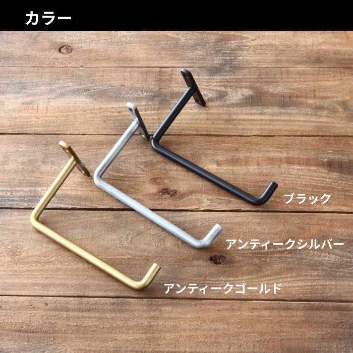 タオル掛け 洗面所 トイレ おしゃれ 壁付け タオルハンガー トイレット 