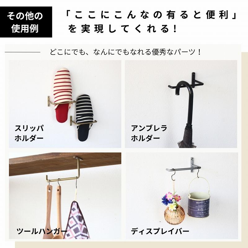 タオル掛け 洗面所 トイレ おしゃれ 壁付け タオルハンガー トイレット