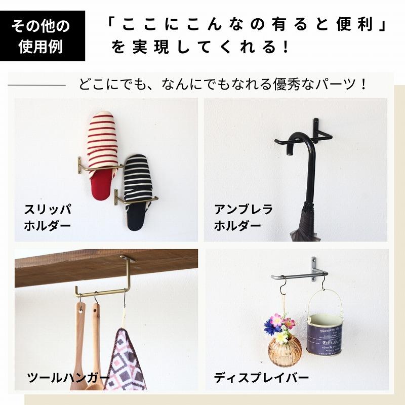 タオル掛け 洗面所 トイレ おしゃれ 壁付け タオルハンガー トイレットペーパーホルダー ゴールド 黒 アイアン |  | 13