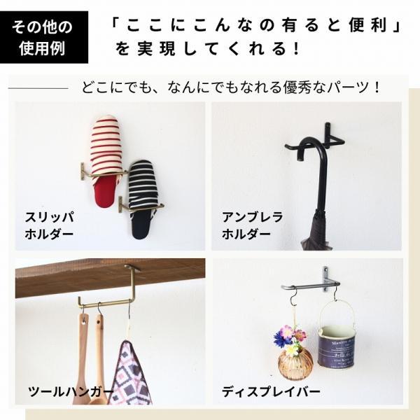 タオル掛け 洗面所 トイレ おしゃれ 壁付け タオルハンガー トイレットペーパーホルダー ゴールド 黒 アイアン |  | 13