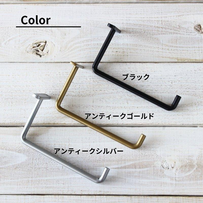 タオル掛け 洗面所 トイレ おしゃれ 壁付け タオルハンガー トイレットペーパーホルダー ゴールド 黒 アイアン |  | 17