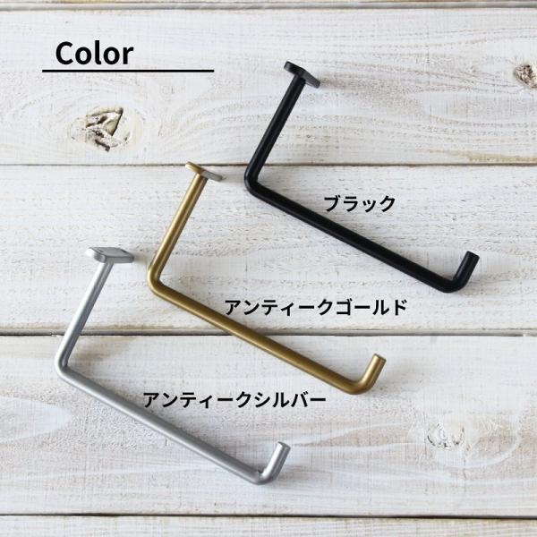 タオル掛け 洗面所 トイレ おしゃれ 壁付け タオルハンガー トイレットペーパーホルダー ゴールド 黒 アイアン |  | 17