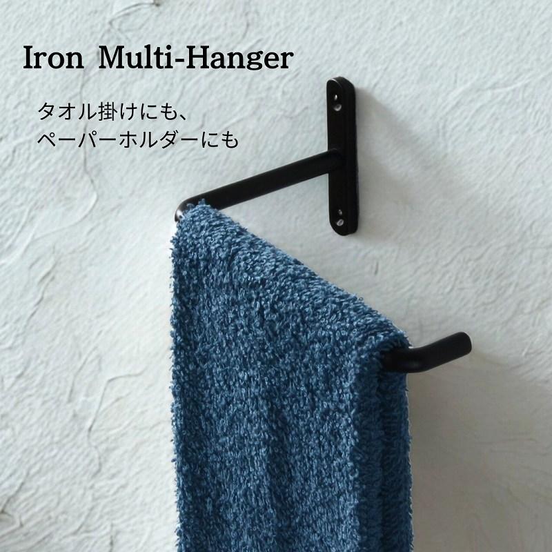 タオル掛け 洗面所 トイレ おしゃれ 壁付け タオルハンガー トイレットペーパーホルダー ゴールド 黒 アイアン |  | 01