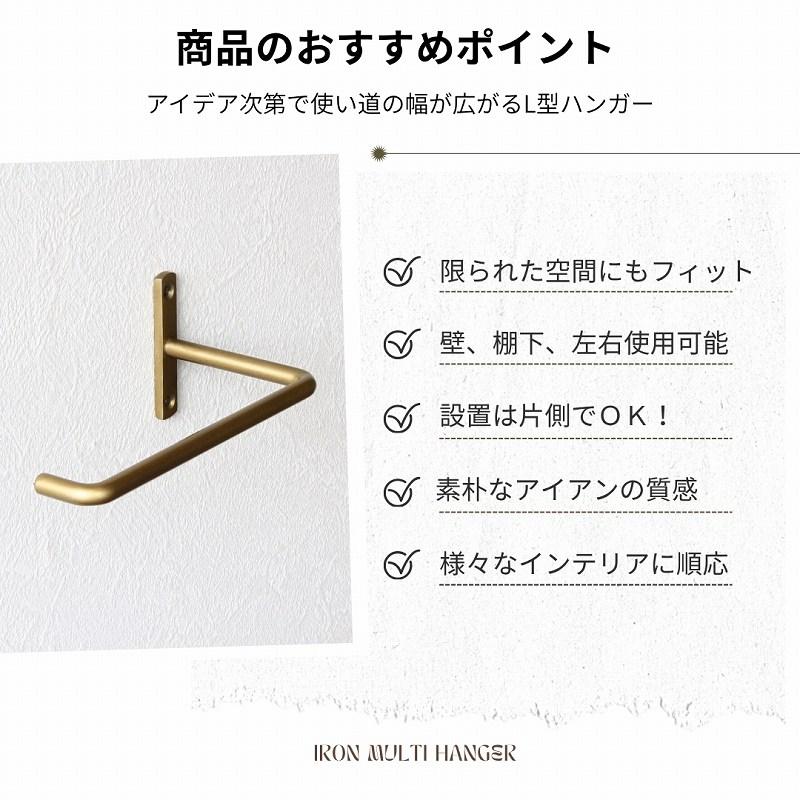 タオル掛け 洗面所 トイレ おしゃれ 壁付け タオルハンガー トイレットペーパーホルダー ゴールド 黒 アイアン |  | 02